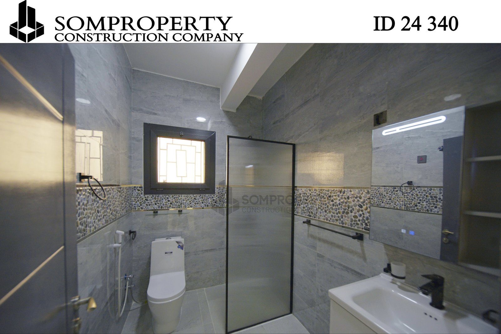 Dhismaha ID 24 340 - Image 3