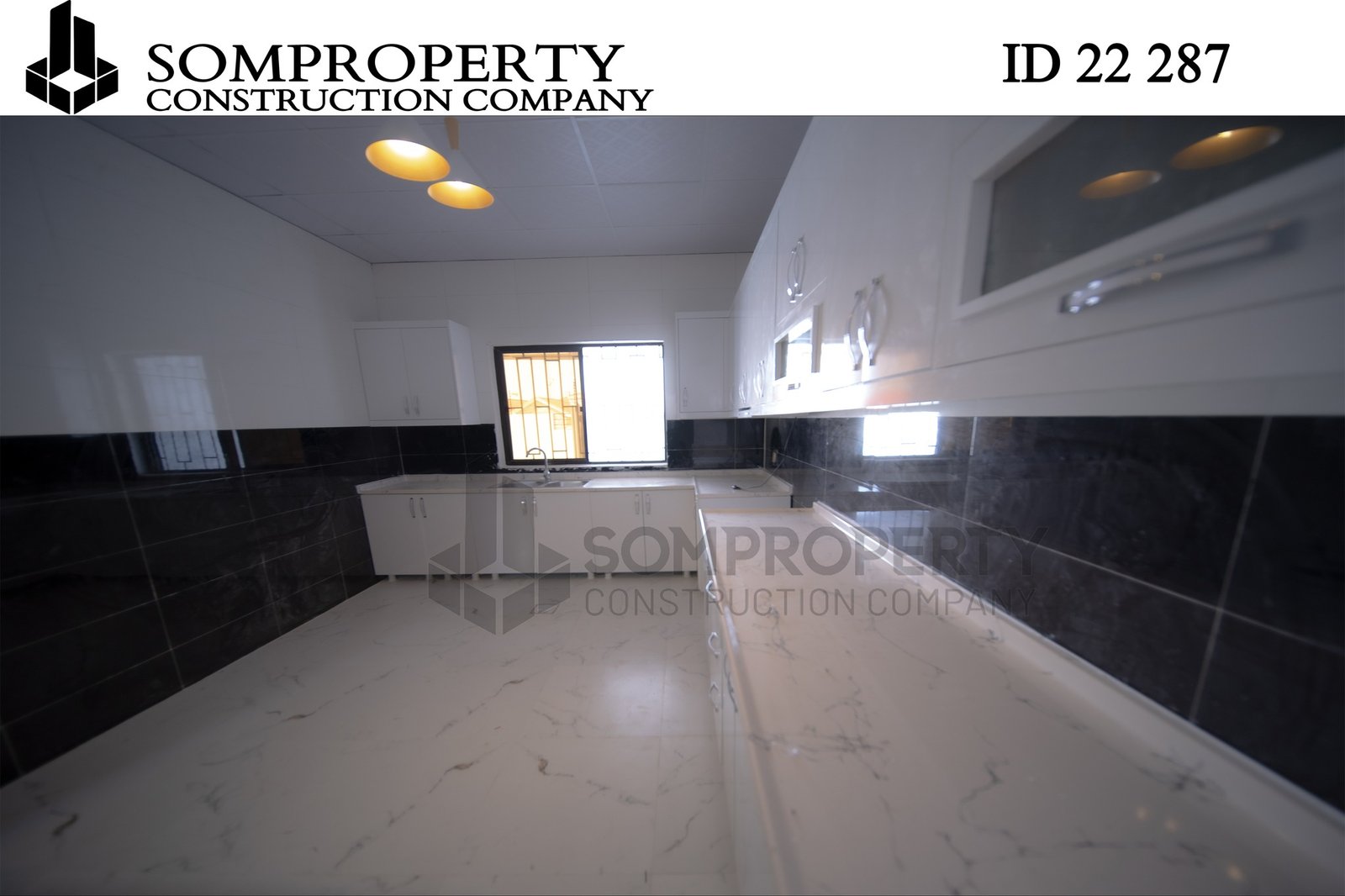 Dhismaha ID 22 287 - Image 4