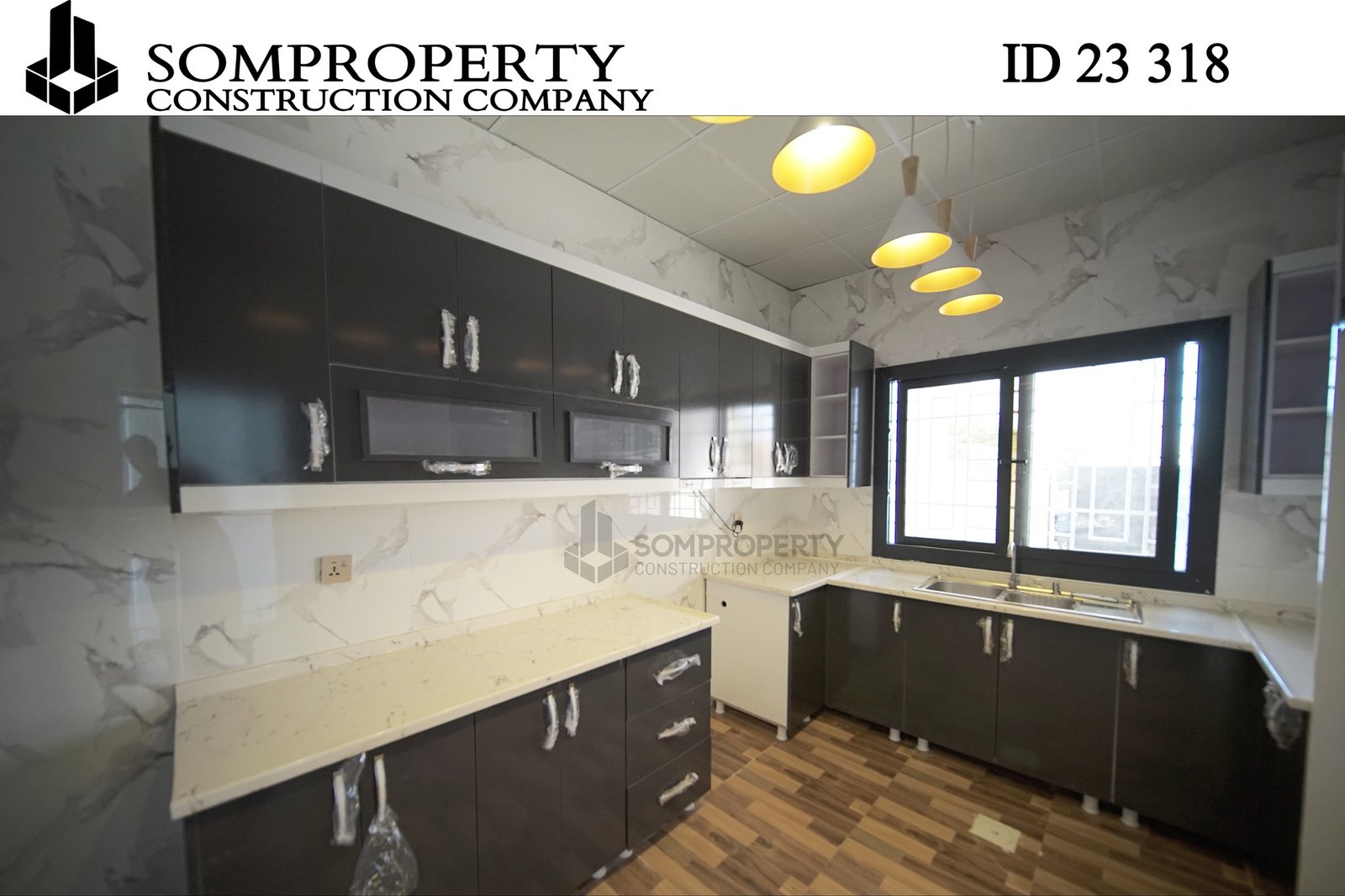 Dhismaha ID 23 318 - Image 1